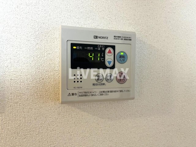 ファステートNAGOYA今池バレンシアの物件内観写真