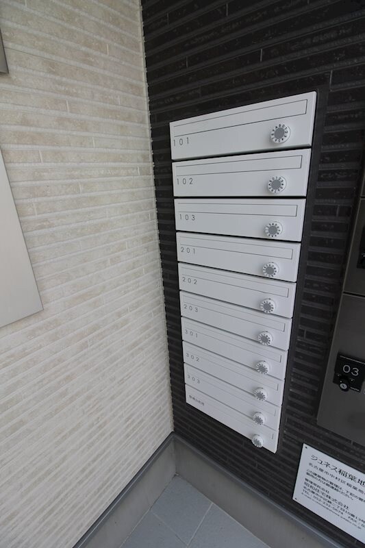 ジュネス稲葉地町の物件内観写真