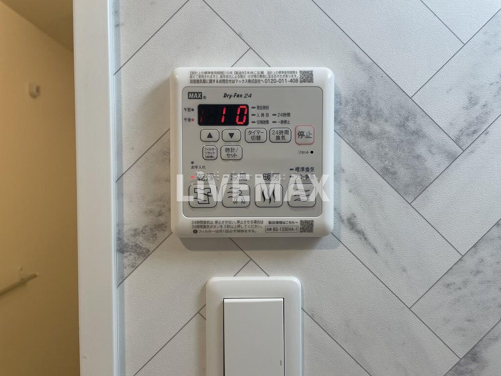 S-RESIDENCE堀田NorthⅡの物件内観写真