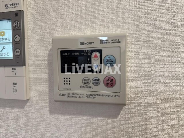 エスリード名古屋サザンプレイスの物件内観写真