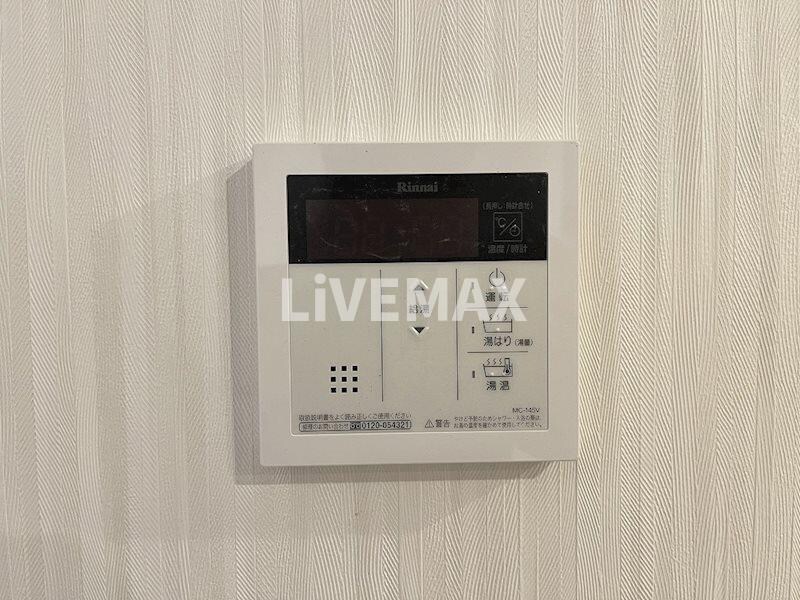 カーサ・グランデ葵の物件内観写真