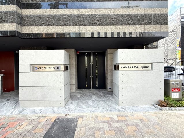 S-RESIDENCE金山epure(エピュレ)の物件外観写真