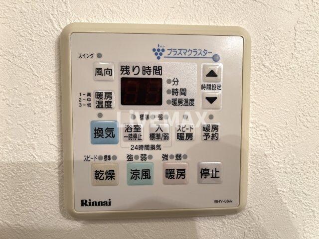 M’sマンションの物件内観写真