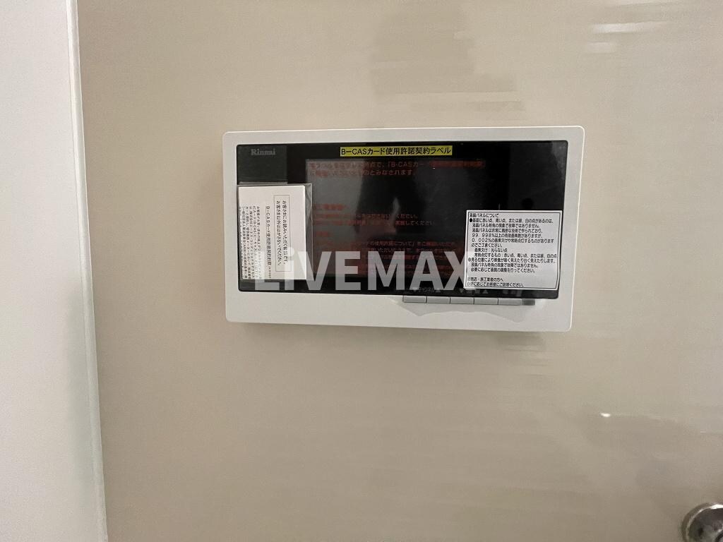 REGALEST Sowaka則武の物件内観写真