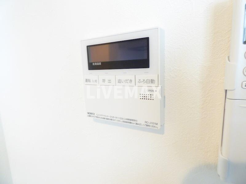 et toi 中村公園の物件内観写真