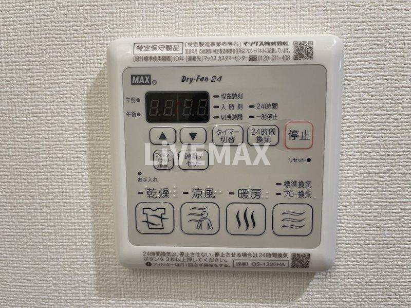 アステリ鶴舞テーセラの物件内観写真