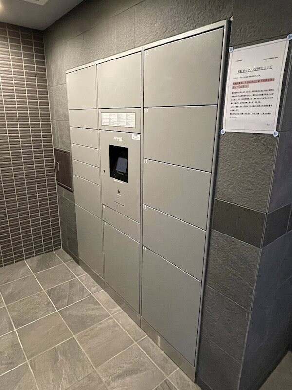 プレサンス丸の内アドブルの物件内観写真