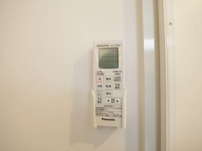 ハーモニーテラス伝馬町の物件内観写真