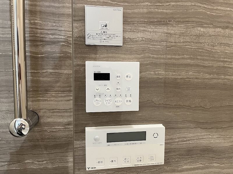 プレサンスジェネ新栄町駅前　葵の物件内観写真