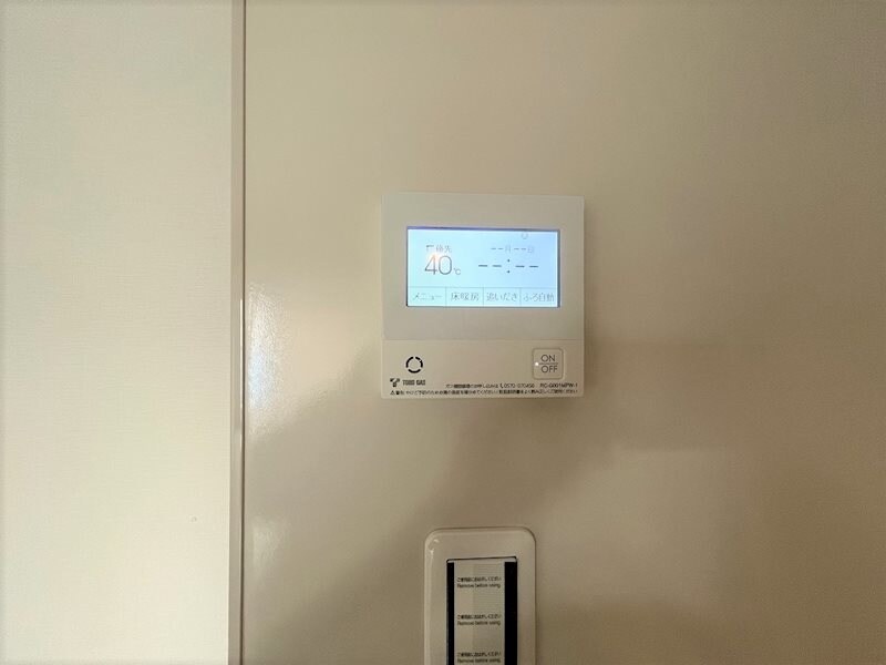 プレサンスジェネ新栄町駅前　葵の物件内観写真