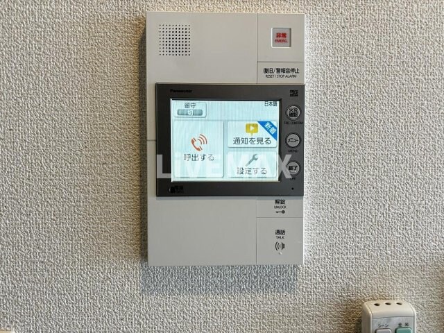 エステムコート名古屋ステーションクロスの物件内観写真