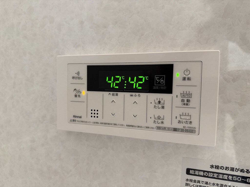 DEVELD本陣の物件内観写真