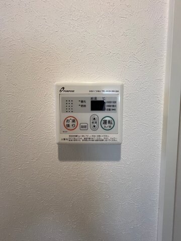 メモリアルの物件内観写真