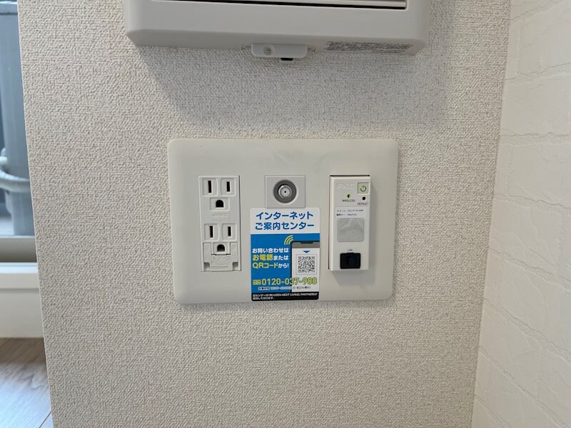 プレサンスNAGOYAファストの物件内観写真