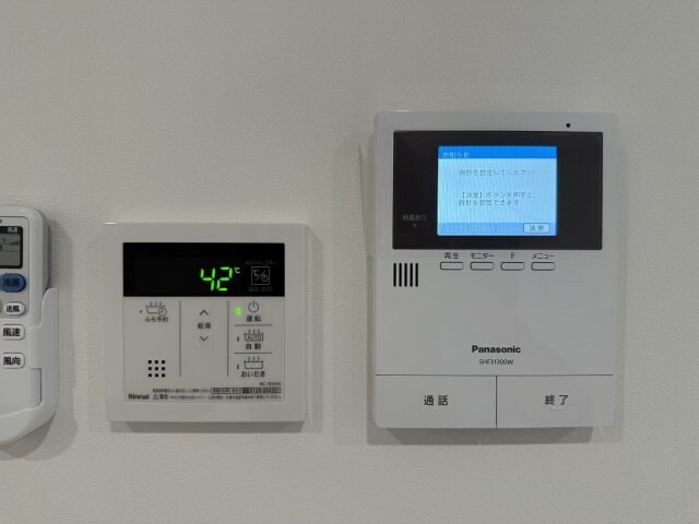 DEVELD本陣の物件内観写真