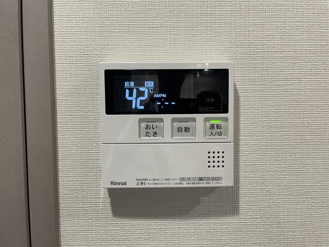 プレサンス名駅南ブリエの物件内観写真