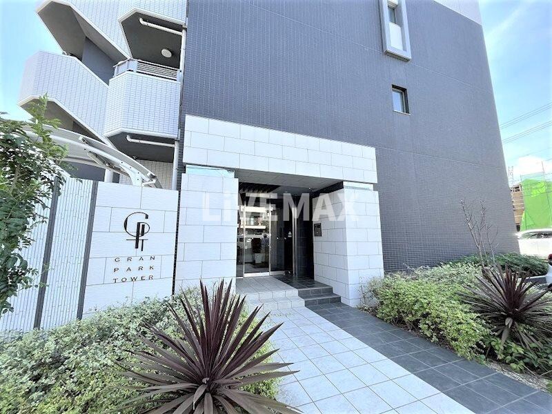グランパークタワーの物件外観写真