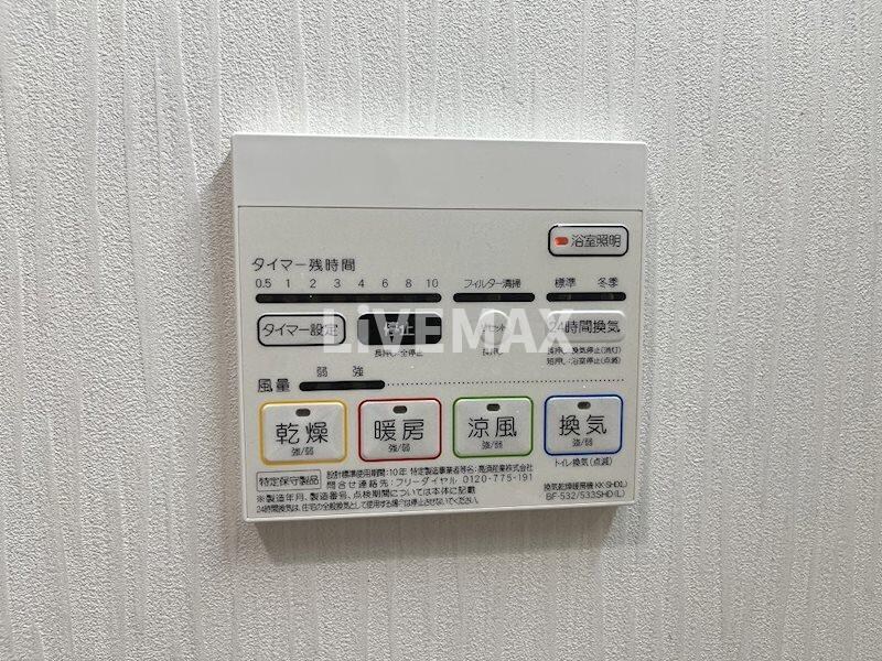 グランパークタワーの物件内観写真