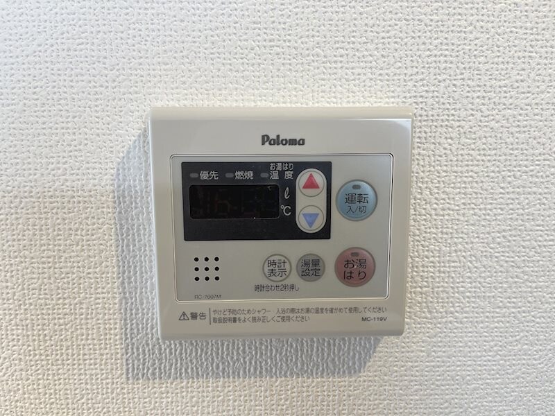 エステムコート名古屋平安通クチュールの物件内観写真