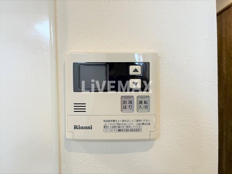 Z・R名駅の物件内観写真