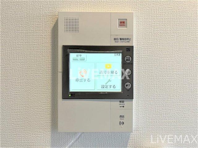 エステムコート名古屋サウスネクストの物件内観写真