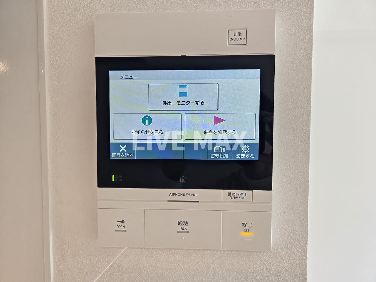 THE BRICKS(ザ ブリックス)の物件内観写真