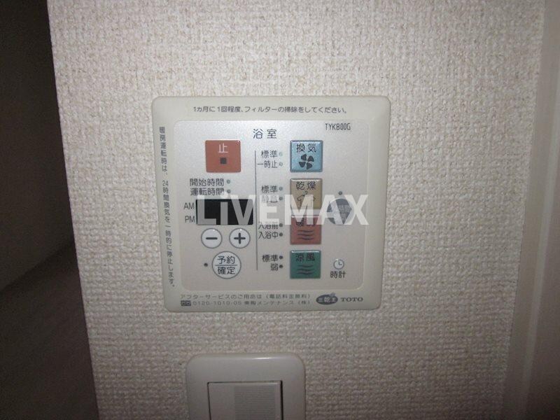 レインボーピア記念橋の物件内観写真