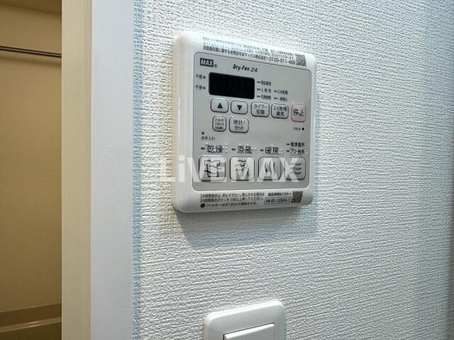 エステムコート名古屋　TWIN　EASTの物件内観写真