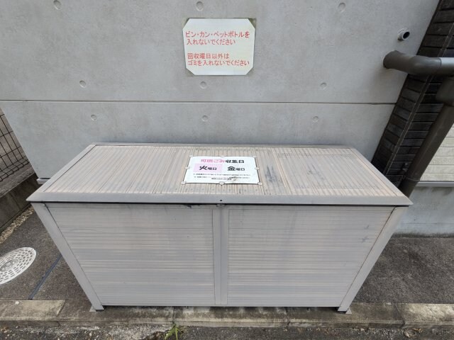 ウィンクルム新瑞橋の物件内観写真