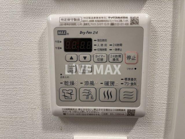 メイクスデザイン上前津の物件内観写真