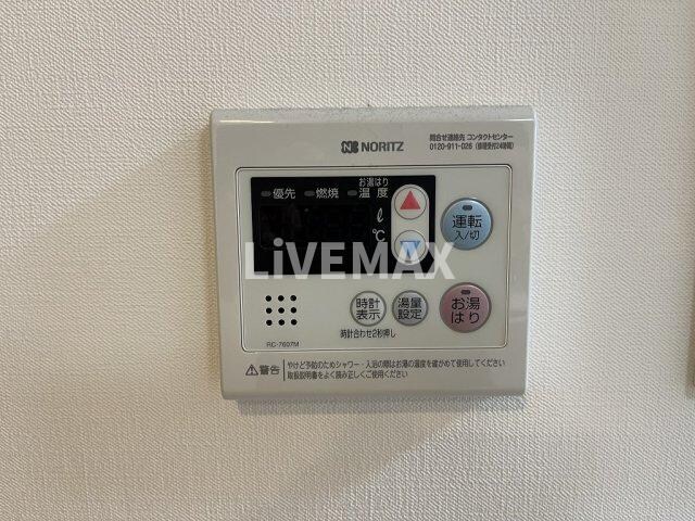 メイクスデザイン上前津の物件内観写真