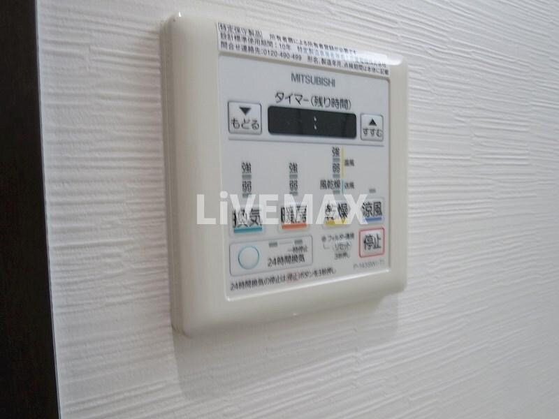 Mina葵の物件内観写真