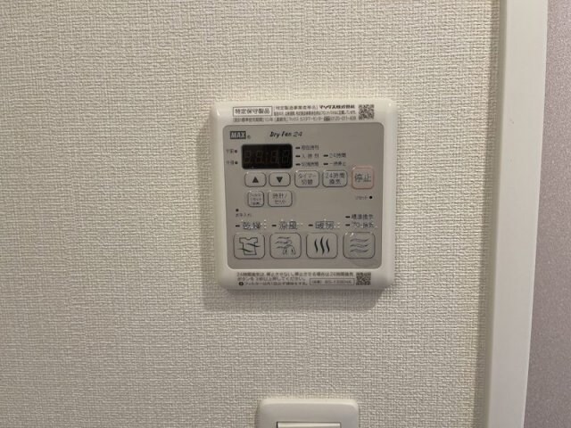 プレサンス大曽根駅前ファーストの物件内観写真