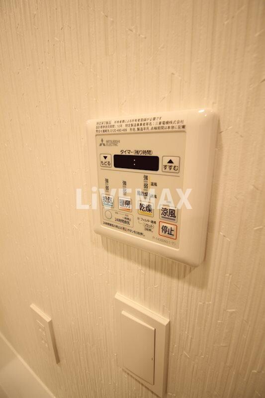 アリエッタNagoyaの物件内観写真