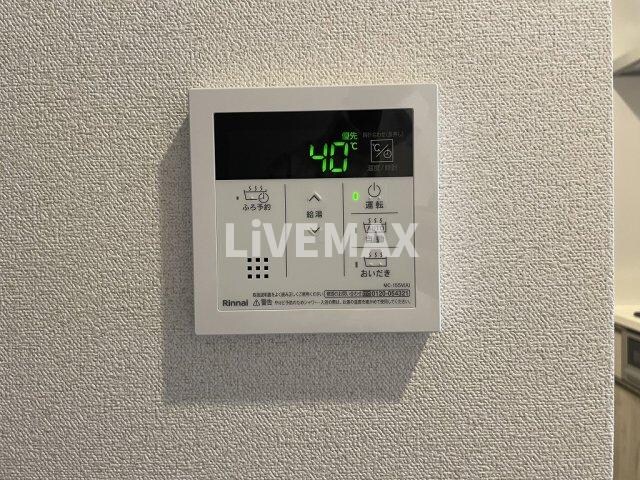 プレサンス丸の内サージュの物件内観写真