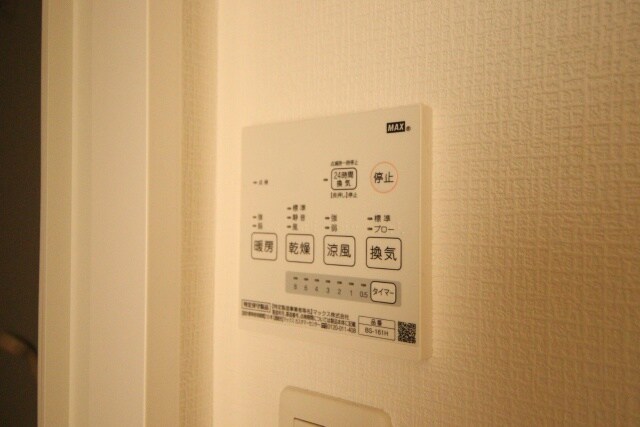 Branche桜山Chambreの物件内観写真