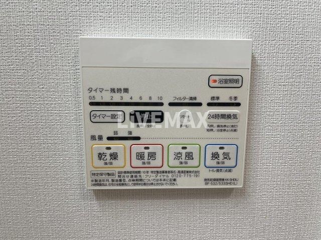 ベル・リトモの物件内観写真