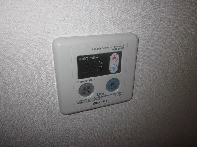 プレサンス名古屋STATIONルミアスの物件内観写真