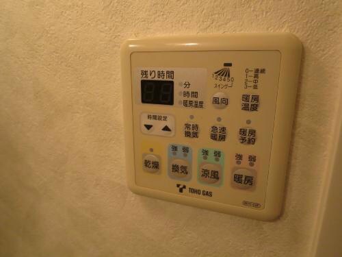 アルフィーレ新栄の物件内観写真