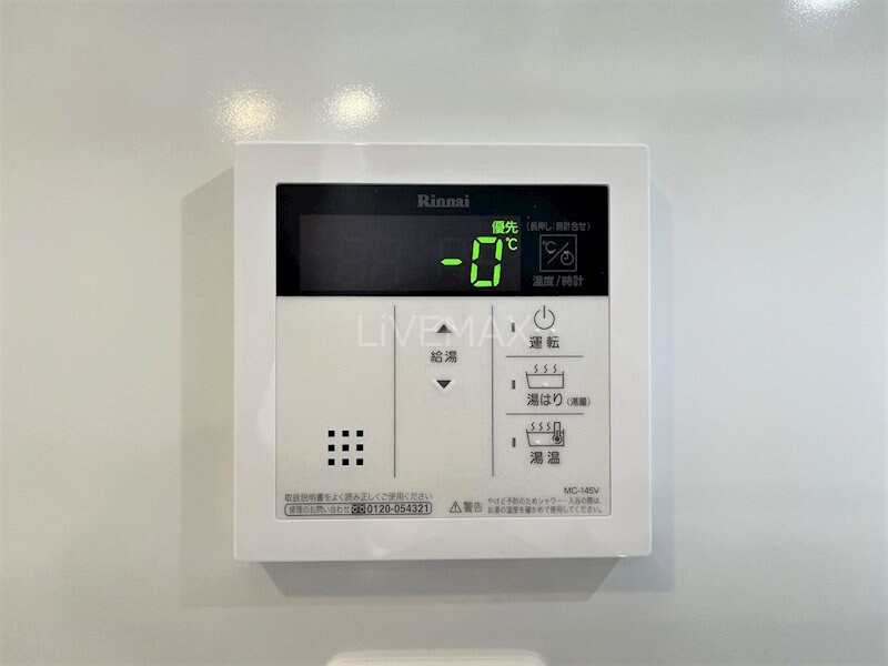 S-RESIDENCE浄心Eastの物件内観写真