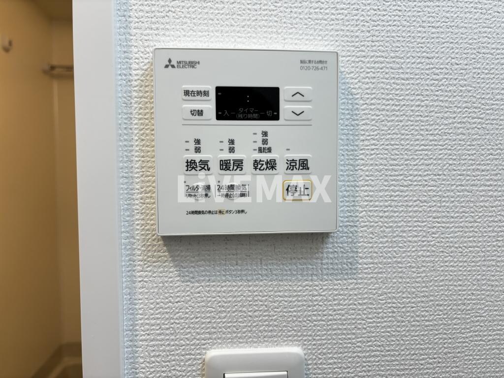 エステムコート名古屋グランツの物件内観写真