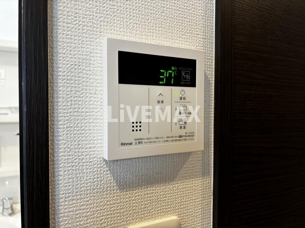 エステムコート名古屋グランツの物件内観写真