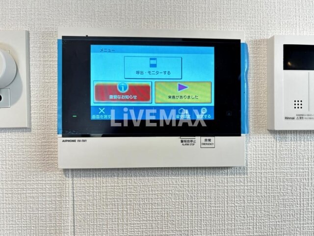 エスリードレジデンス上前津フロントの物件内観写真