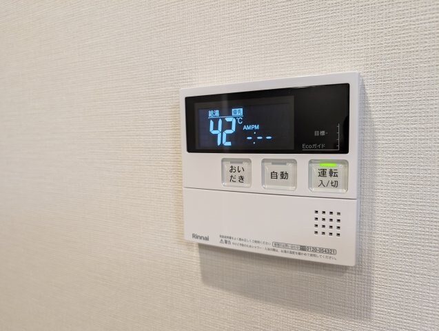 プレサンス名駅南ブリエの物件内観写真