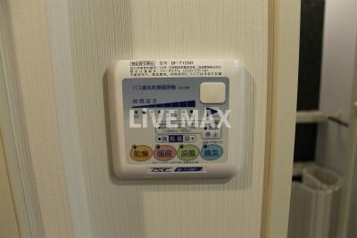 Haqua Sakouの物件内観写真