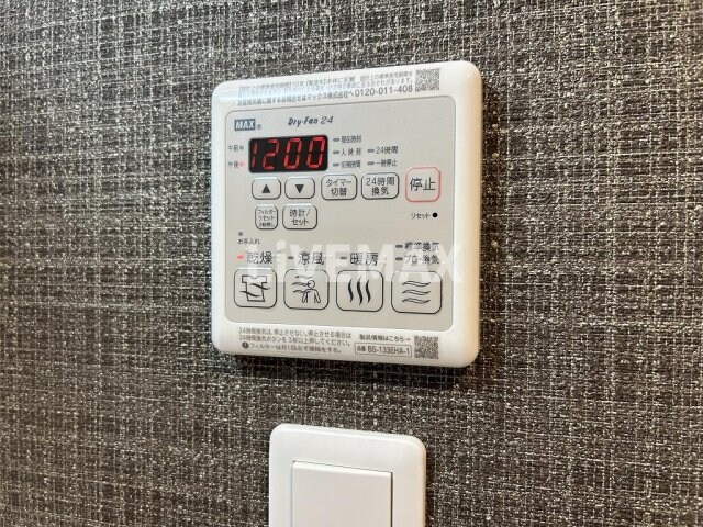 ファステート葵桜通リブレの物件内観写真