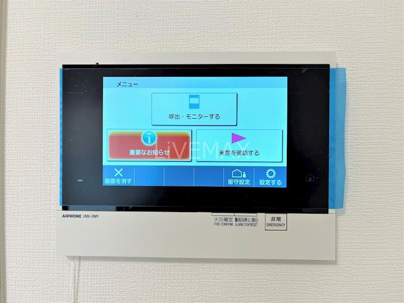 レジデンス東別院スクエアⅡの物件内観写真