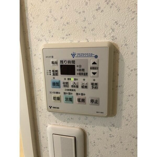 クイーンズ・スクエアの物件内観写真