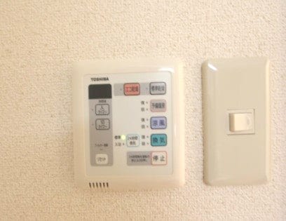 South Valleyの物件内観写真