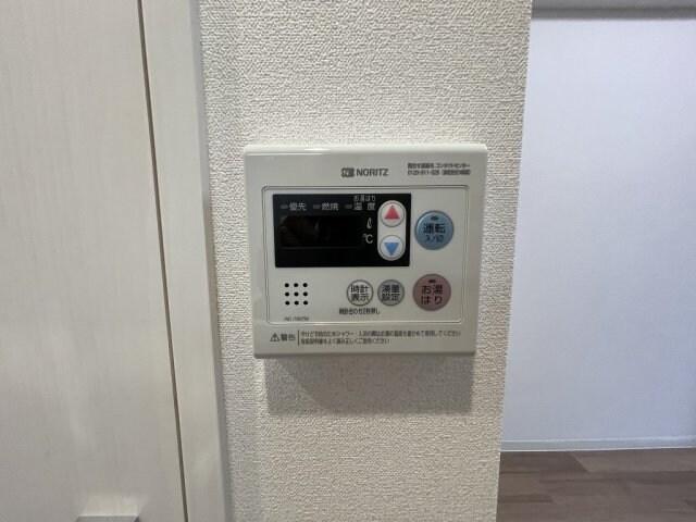 プレサンスジェネ新栄町駅前　葵の物件内観写真